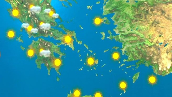 Καύσωνας και σήμερα -Σε ποιες περιοχές θα «χτυπήσουν» 40άρια!