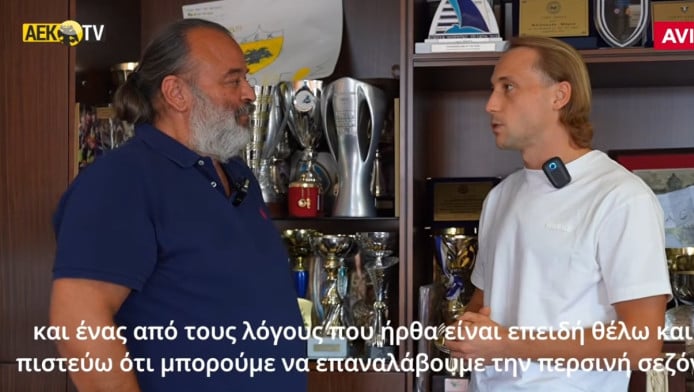 Μυθικός Super Mario σε Μάγερ! «Βλέπω στα μάτια σου το βλέμμα της τίγρης» 