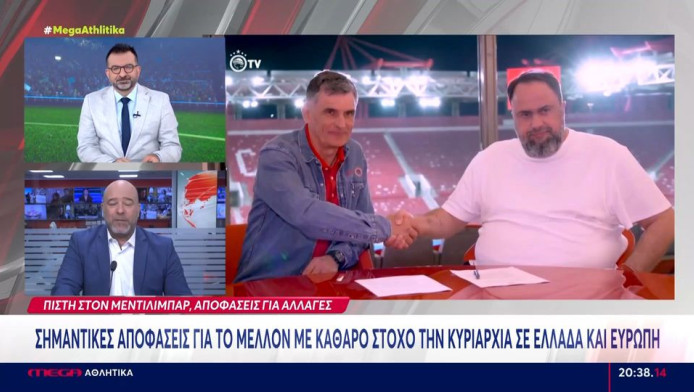 Το ρεπορτάζ του MEGA για την ανατροπή με Μεντιλίμπαρ στον Ολυμπιακό (Vid)