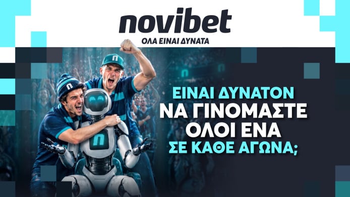 Νέα καμπάνια Novibet: H δύναμη των συναισθημάτων που γεννά ο αθλητισμός