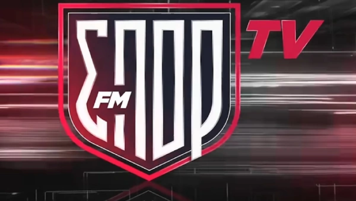ΣΠΟΡ FM TV: Πόσο θα κοστίζει τον μήνα η νέα πλατφμόρμα του Αλαφούζου