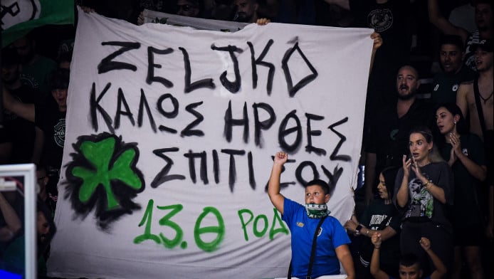 «Πράσινη» Ρόδος μετά το 78-56 επί της ΑΕΚ – Το ευχαριστώ του Παναθηναϊκού