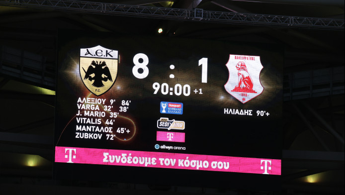 Σαρωτική ΑΕΚ, διέλυσε με 8-1 τον Πανσερραϊκό – Δείτε όλα τα γκολ! (VID)