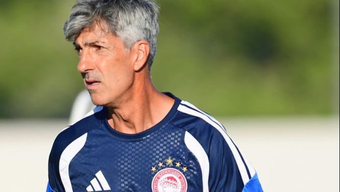 Η πρώτη 11άδα του Αλγκουαθίλ - Μαζί Πουέρτα, Φρόιλερ