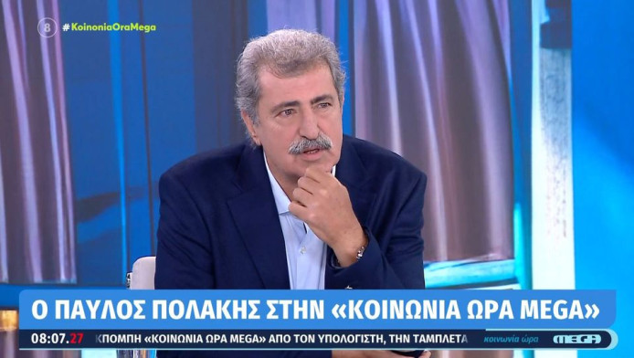 ΣΥΡΙΖΑ: Ηχηρή απουσία Πολάκη από την Πολιτική Γραμματεία - Τι "μπλόκαρε"!