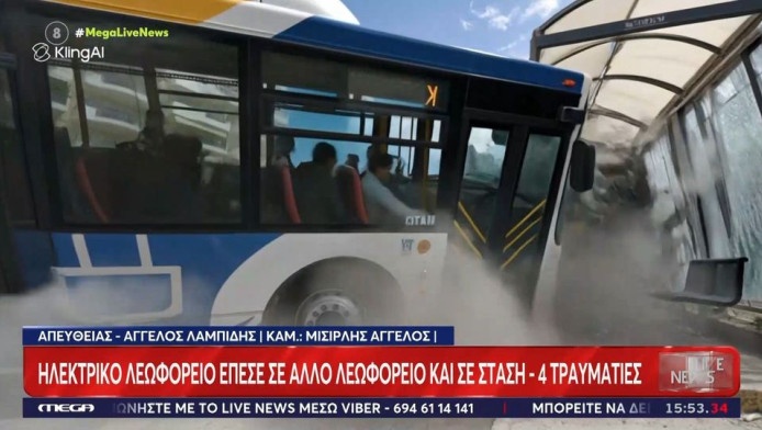Θεσσαλονίκη: Εικόνες σοκ από λεωφορείο που έπεσε πάνω σε στάση (ΒΙΝΤΕΟ)