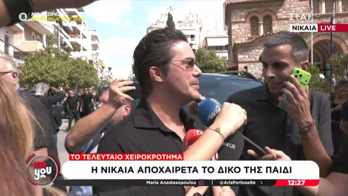 Το μεγάλο... φάουλ του Νίκου Οικονομόπουλου πριν τον θάνατο του Μαζωνάκη