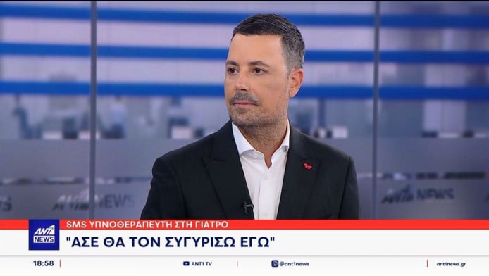 Έξαλλος ο Πέτρος Κουσουλός, διέκοψε την εκπομπή για εξηγήσεις (ΒΙΝΤΕΟ)