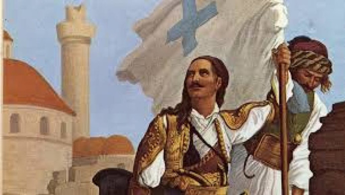 Τι συνέβη στην Τρίπολη το 1821; Η απάντηση στο αφήγημα της Τουρκίας