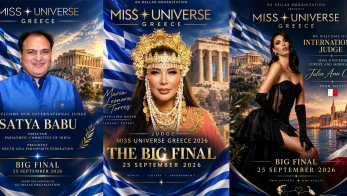 Miss Universe Greece 2026: Διεθνείς αφίξεις με παγκόσμιο αποτύπωμα!
