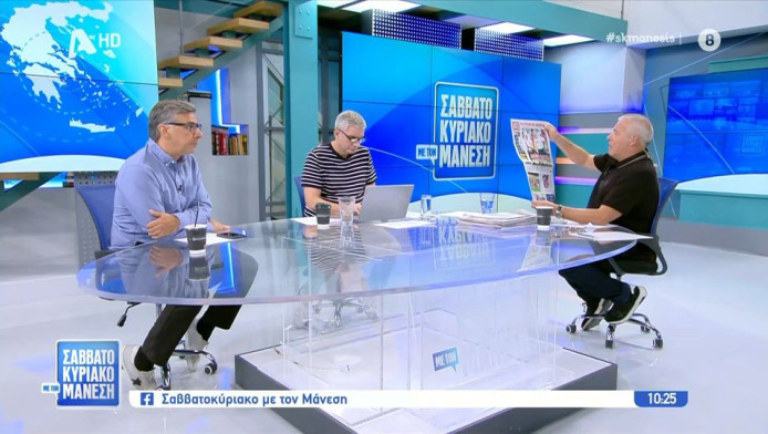 Μάνεσης για Ελ Κααμπί: "Σε έναν χρόνο θα τον δεις να παίζει μπάλα" (ΒΙΝΤΕΟ)