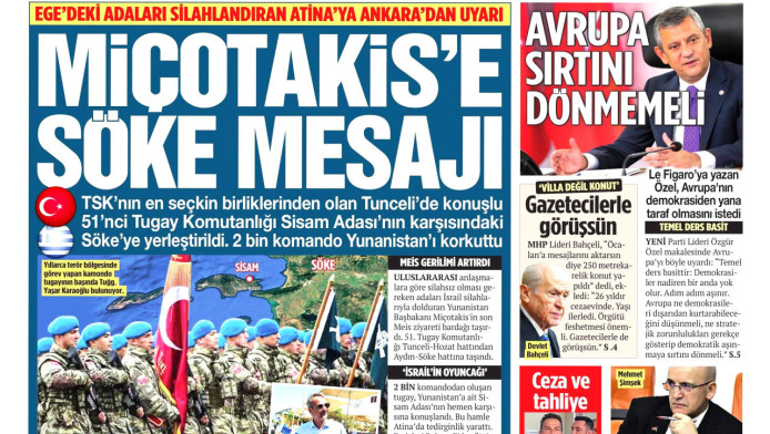 Συναγερμός στην Τουρκία! Γι’αυτό έστειλαν 2000 κομάντος απέναντι απ’τη Σάμο