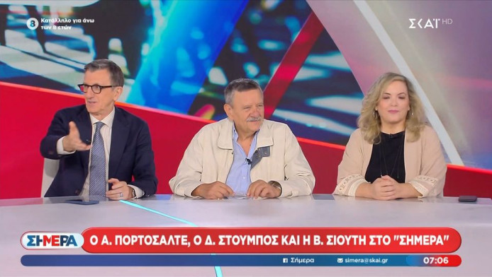 Πορτοσάλτε για ΑΕΚ: "Παιδιά, τελείωσε το ματς δεν χρειάζονται άλλα γκολ" 
