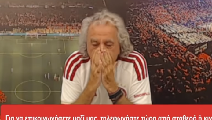 "Έσπασε" ο Τάκης Τσουκαλάς για τον Μαζωνάκη: "Και Ολυμπιακός να μην ήταν…"!