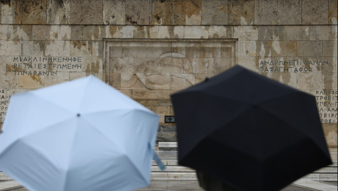 Πορτοκαλί προειδοποίηση για ισχυρές βροχές - Ποιες περιοχές θα επηρεαστούν