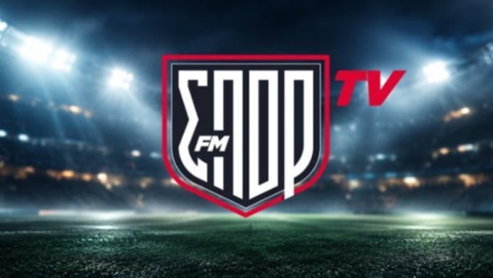 Κυκλοφόρησε επίσημα το app του ΣΠΟΡ FM TV - Πώς το κατεβάζετε