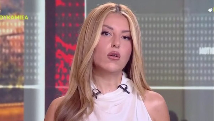 «Εξαιρετική μεταγραφή ο Μαρινάκης, του το είχα πει» - Άφησε άφωνη την Γιάμαλη στο MEGA (Vid)