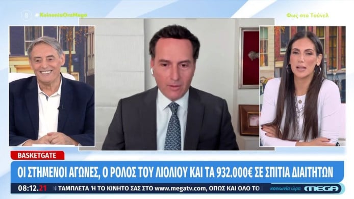 Τρομερές ατάκες Δημητρακόπουλου για όσα γίνονται στο ελληνικό μπάσκετ!