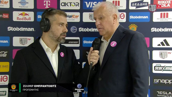 Ομπράντοβιτς: "Η Καρδίτσα τιμώρησε κάθε λάθος μας" - Ατάκες για Ναν και Σλούκα