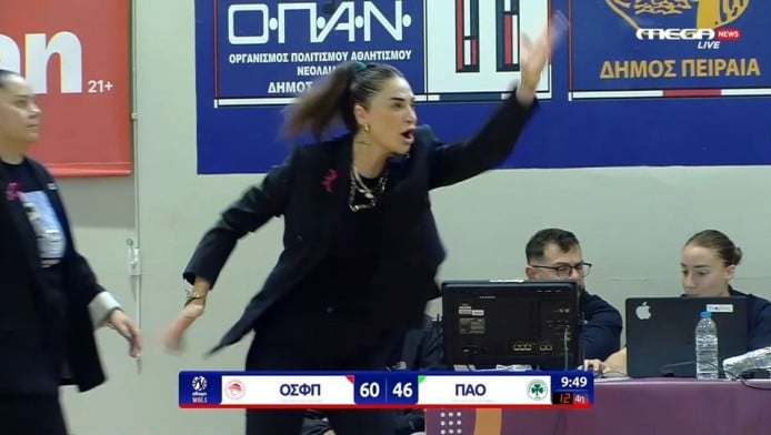 Ολυμπιακός - Παναθηναϊκός: Έξαλλη η Ερντέμ, αποβλήθηκε και πέταξε το σακάκι της (ΒΙΝΤΕΟ)