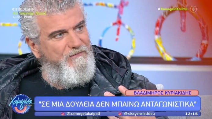 Η απίθανη ιστορία του Κυριακίδη στο γήπεδο του Άρη και το ξύλο (ΒΙΝΤΕΟ)