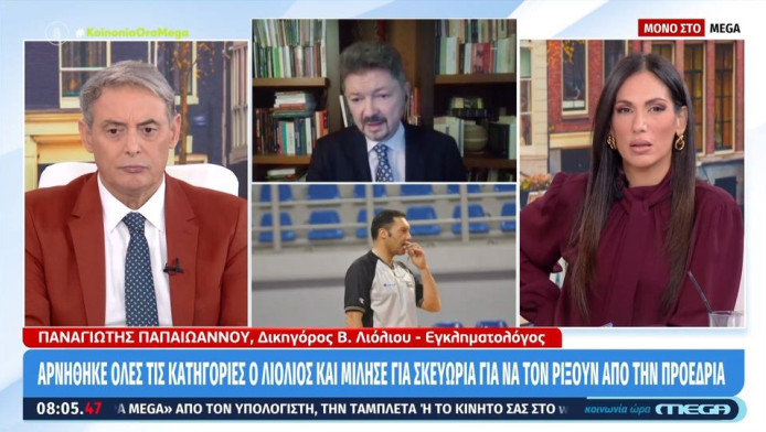 Δήλωση πρωί Παρασκευής στο MEGA: "Άλλοι κινούσαν τα "ταληράκια", όχι ο Λιόλιος" (Vid)
