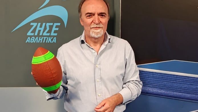Έως το 2030 το NFL στο ΟΑΚΑ – Το πρότζεκτ εκατομμυρίων και οι επαφές με τους χορηγούς