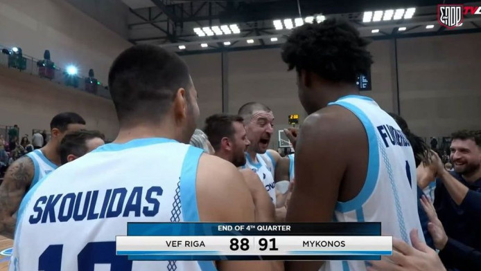 Μύκονος... 4/4 με επική ανατροπή - Έχανε με -13 στο 36’! (ΒΙΝΤΕΟ)