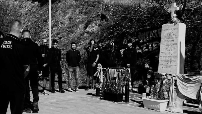 Δεν τους ξεχνά ποτέ ο ΠΑΟΚ: «Με τη μνήμη πάντα ζωντανή…»