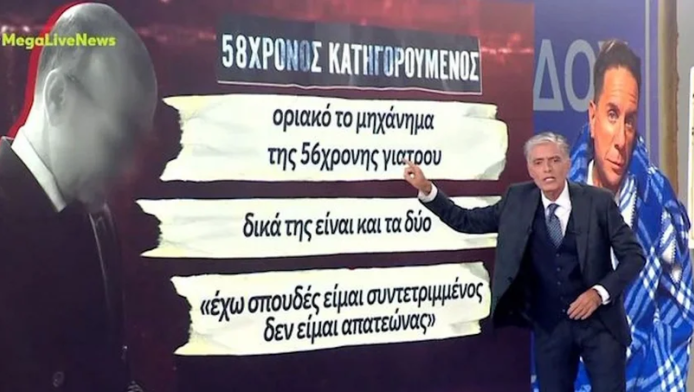 Ξέσπασε ο Νίκος Ευαγγελάτος με την απολογία του γιατρού για τον Μαζωνάκη!