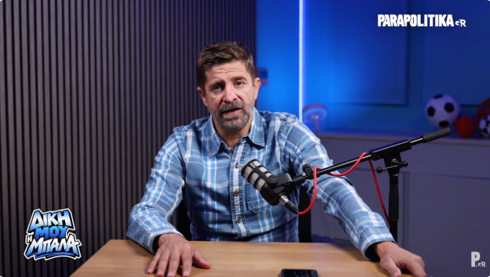 «Η Εθνική Ελλάδας είναι αδίστακτη - Η πιο ταλαντούχα όλων των εποχών» (Vid)