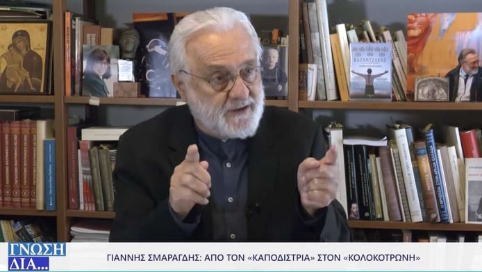 Αποκαλυπτικός Σμαραγδής για τον ρόλο του Κολοκοτρώνη σε νέα ταινία!