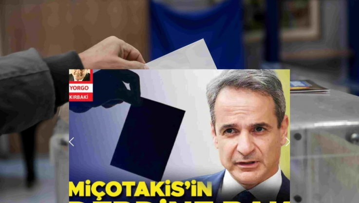 Τρελό σενάριο από Τουρκία για Μητσοτάκη και εκλογές!