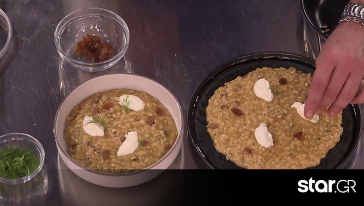 MasterClass 2023: Φτιάξτε το ριζότο με γεύση γεμιστά του Πάνου Ιωαννίδη
