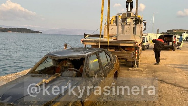 Θρίλερ στο λιμάνι της Κέρκυρας – Βρέθηκαν στον βυθό οστά σε αυτοκίνητο – Κλήθηκε ιατροδικαστής 