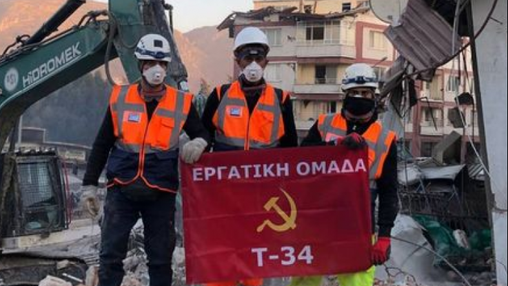 Σεισμός στην Τουρκία: Προσήγαγαν τρεις Έλληνες εθελοντές διασώστες!