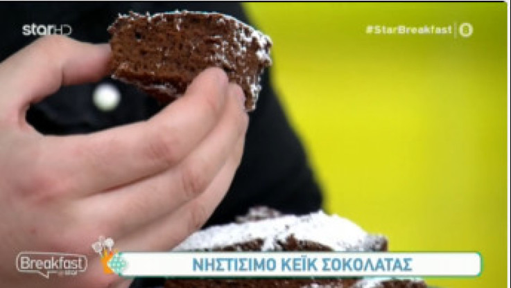 Νηστίσιμο κέικ σοκολάτας - Η απόλυτη συνταγή!