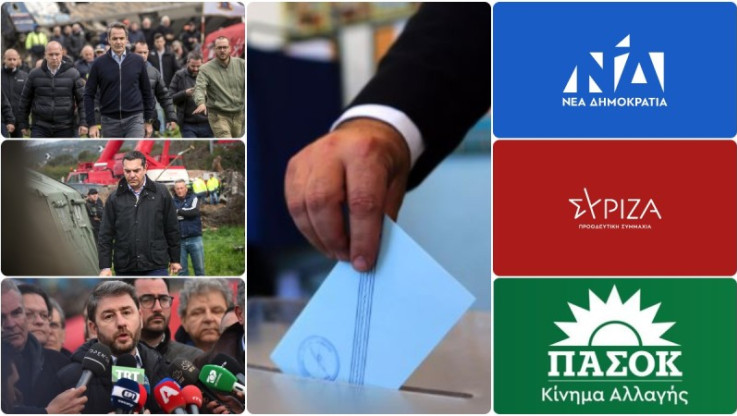 Νέα δημοσκόπηση: Τα πρώτα ευρήματα μετά την ανακοίνωση εκλογών – Η διαφορά ΝΔ-ΣΥΡΙΖΑ – Η μάχη της απλής αναλογικής