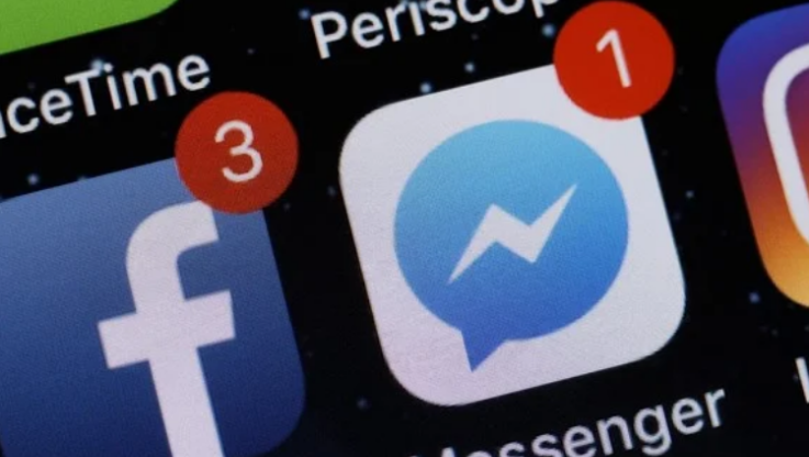 Facebook: Επικίνδυνος ιός στο messenger παραπέμπει στα Τέμπη – Προσοχή εάν το λάβετε 