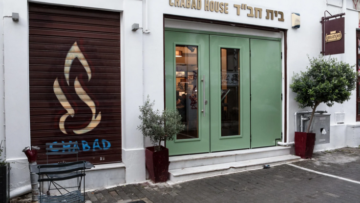 Αυτό είναι το εβραϊκό εστιατόριο που σχεδίαζαν να "χτυπήσουν" οι τρομοκράτες – Επιδίωκαν αιματοχυσία και τρόμο 