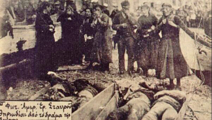 What is the Greek Genocide?