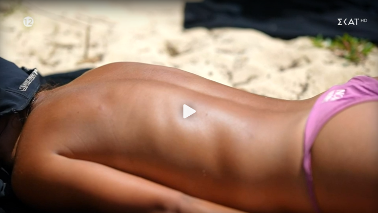 Ξεπέρασε και την Ελευθερίου - Αποκαλυπτικό πλάνο παίκτριας στο Survivor - Topless στην παραλία (Vid)