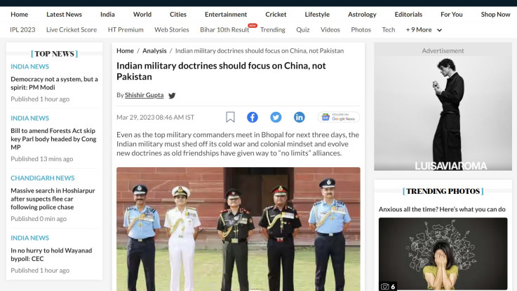 Γιατί το ινδικό στρατιωτικό δόγμα πρέπει να επικεντρωθεί στην Κίνα και όχι στο Πακιστάν