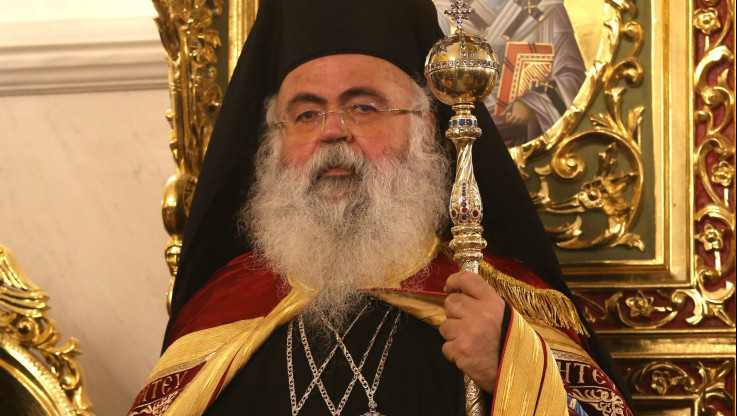 Χίλια χρόνια να ζήσεις δέσποτα! Ο Αρχιεπίσκοπος Κύπρου στέλνει μήνυμα απελευθέρωσης από τουρκικό ζυγό