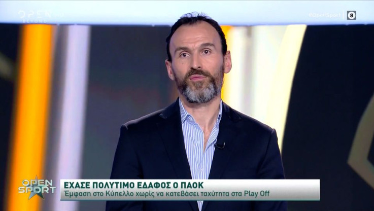 Νταμπίζας: "Θα βρει μπροστά την γκέλα με Βόλο ο ΠΑΟ" - Σπυρόπουλος: "Υπερτερεί ο Ολυμπιακός" (Vid)
