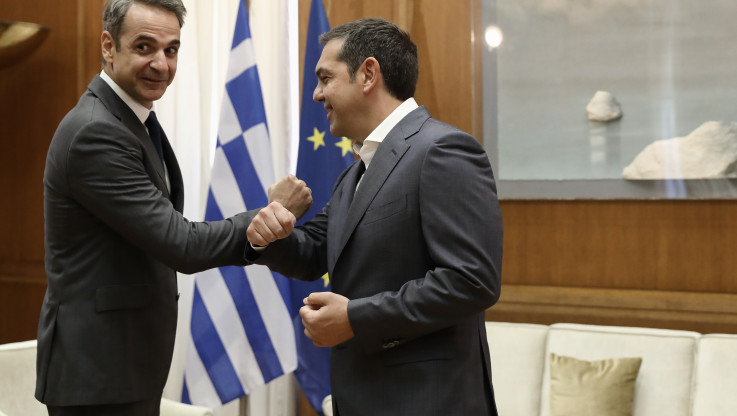 Δημοσκόπηση! Εκεί έφτασε η διαφορά ΝΔ από ΣΥΡΙΖΑ - Πόσοι συμφωνούν στο "μπλόκο" Κασιδιάρη