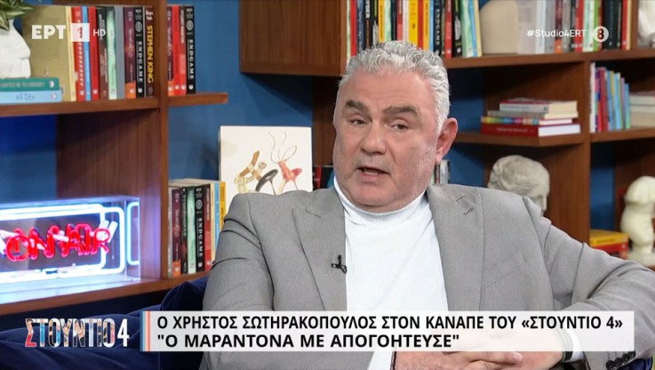 Σωτηρακόπουλος: "Δέος για Κρόιφ, με είχε απογοητεύσει ο Μαραντόνα" - Τι είπε για Μέσι και Ροναλντίνιο (ΒΙΝΤΕΟ)