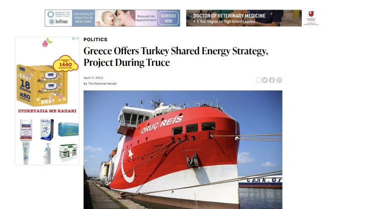 Τί σημαίνει αυτό; “Η Ελλάδα προσφέρει στην Τουρκία κοινή ενεργειακή στρατηγική”