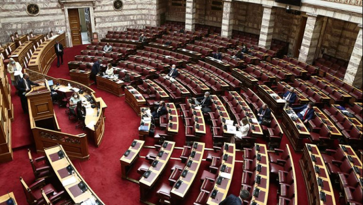  Live – Βουλή: Κατατέθηκε η πρόταση δυσπιστίας κατά της κυβέρνησης - Διαβάστε το πλήρες κείμενο 