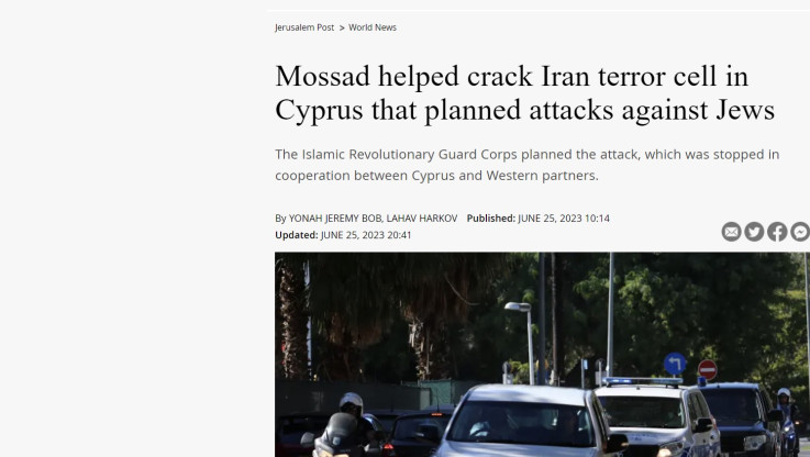 Η Μοσάντ βοήθησε στην εξάρθρωση τρομοκρατικής ομάδας του Ιράν στην Κύπρο 